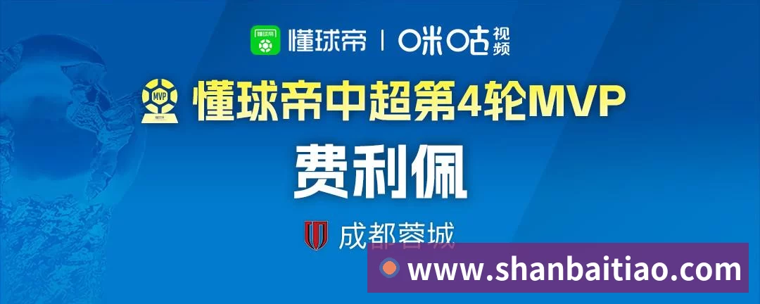 开云app登录